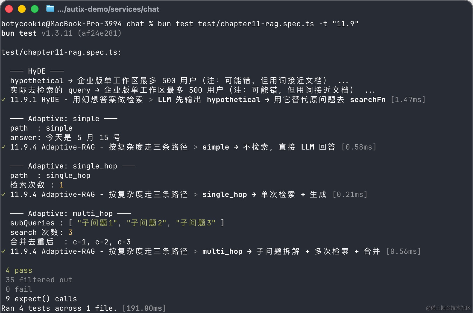 image 16.png