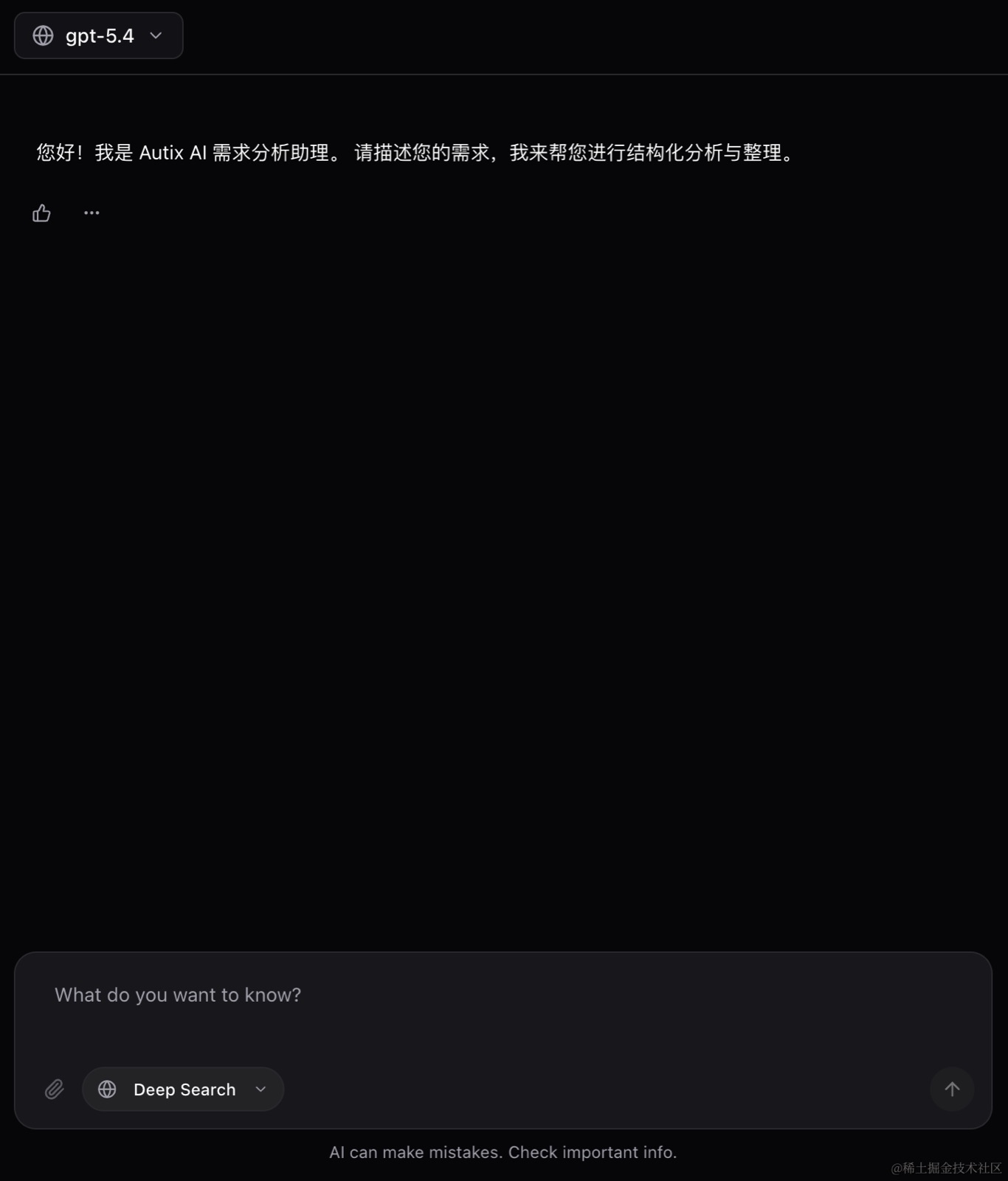 image 7.png
