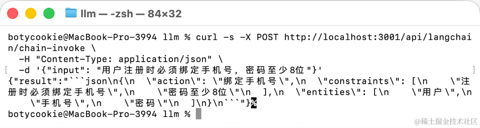 image 3.png