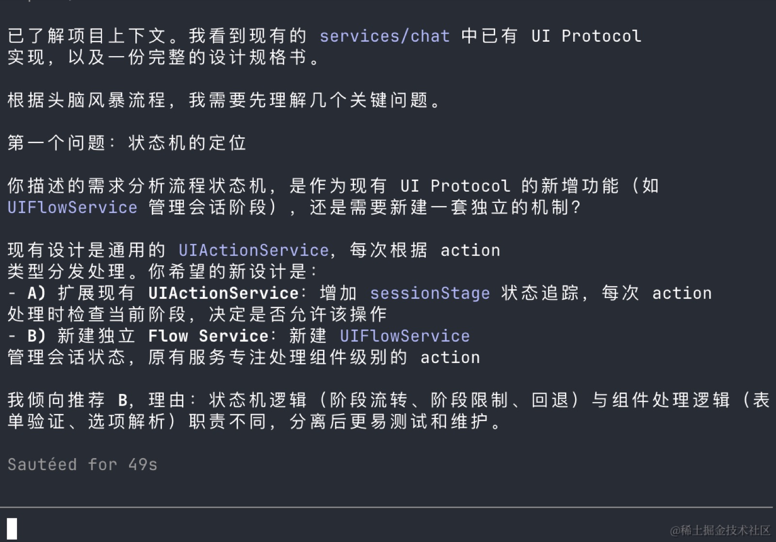 image 3.png