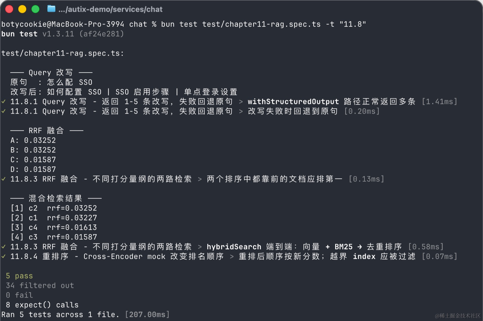 image 14.png