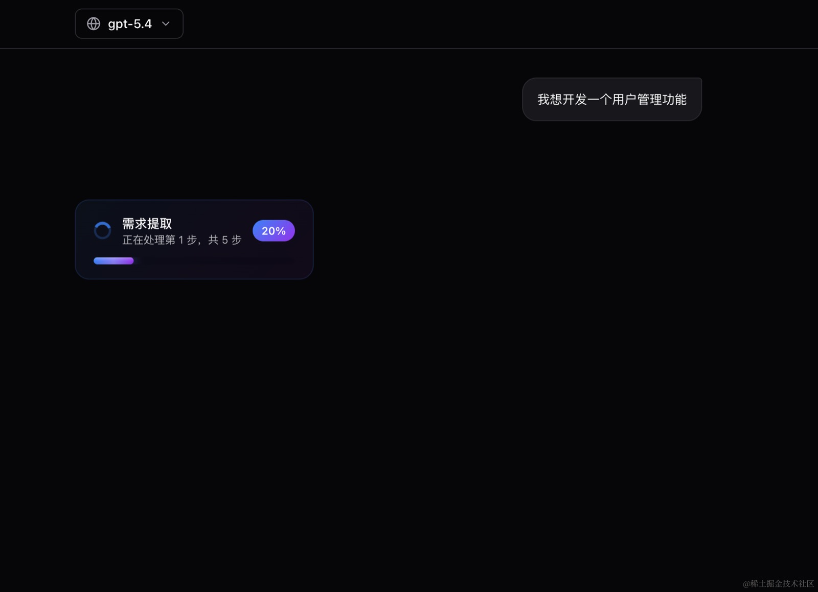 image 12.png