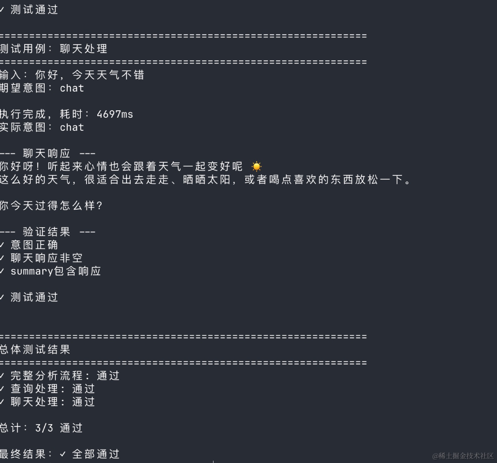 image 3.png